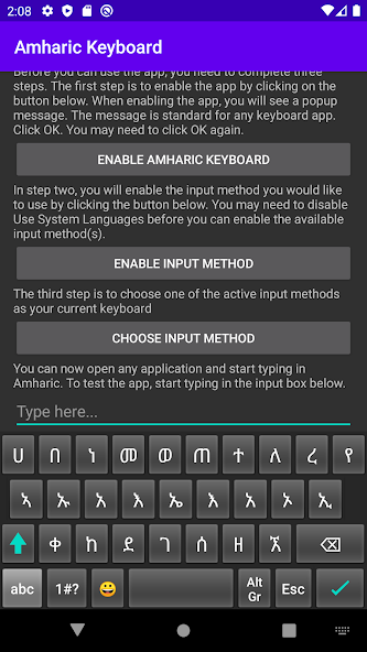 Amharic Keyboard