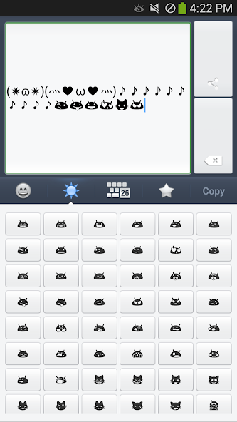 Various Emoticons