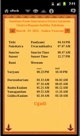 Epoch Telugu Panchangam