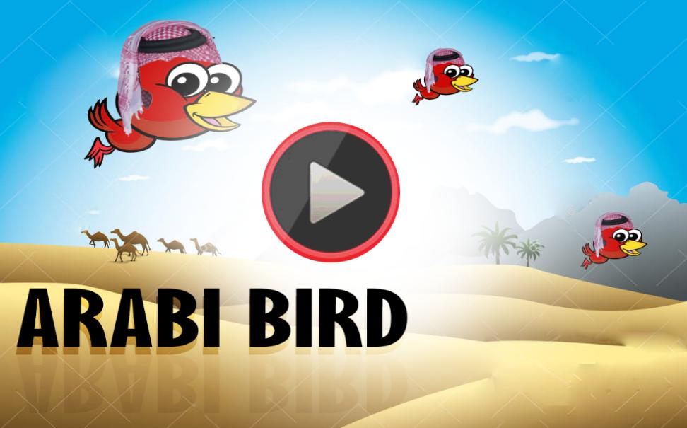 ArabiBird