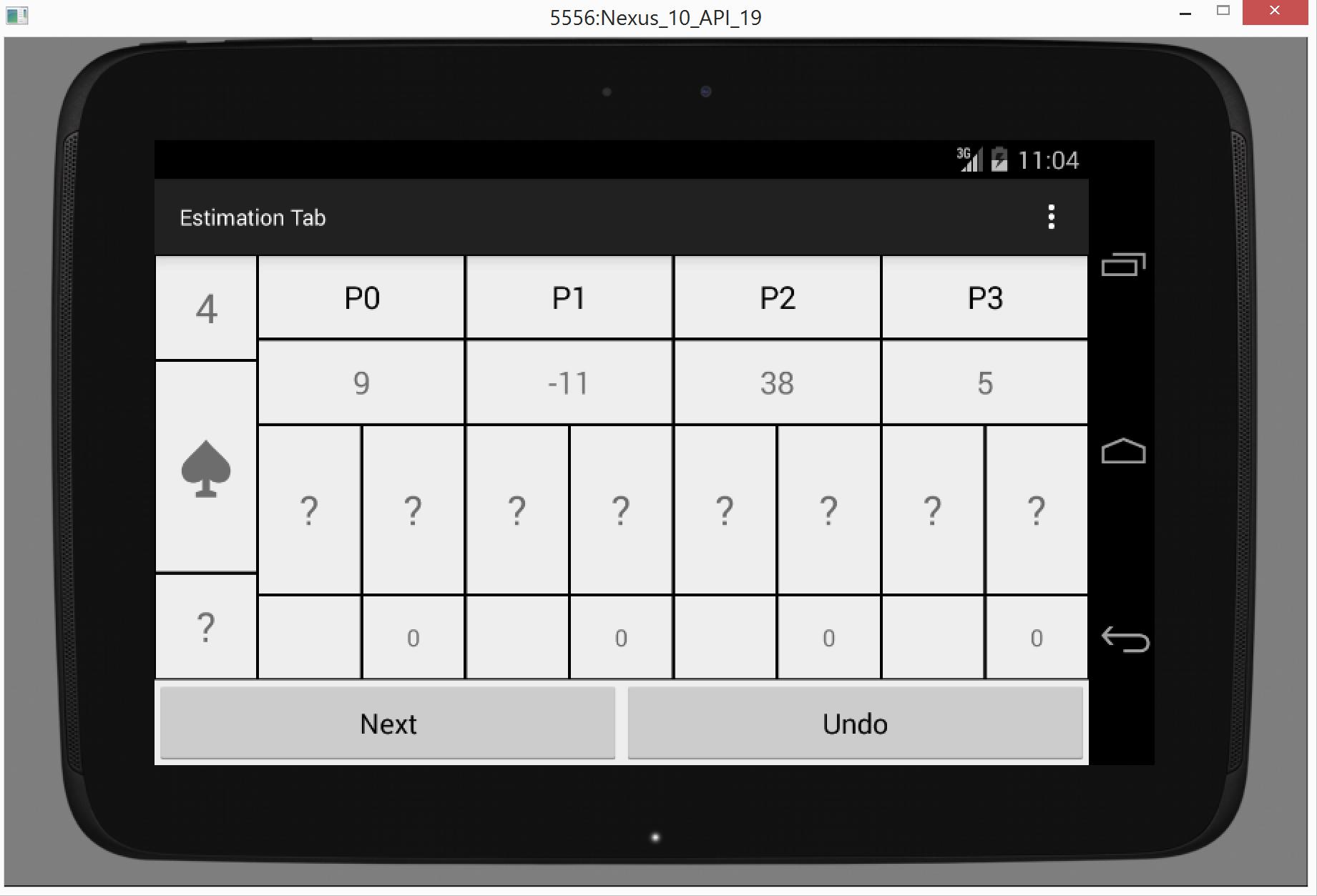 Estimation Tab