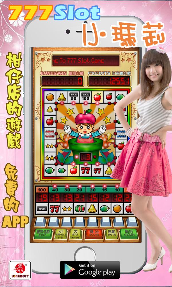 777 Slot Mario