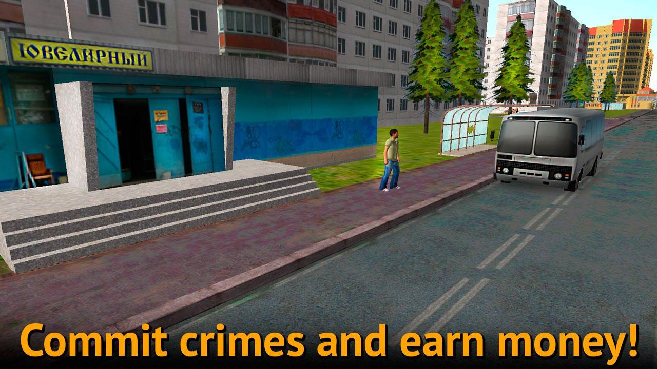 Russian Crime City: Car Theft