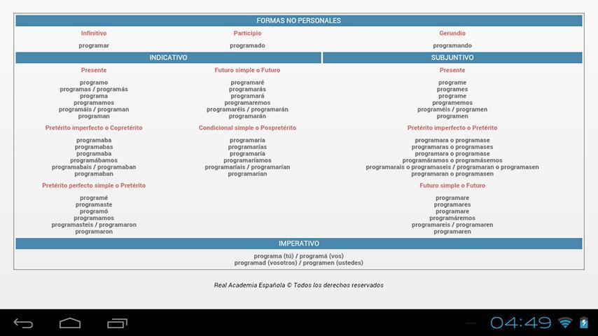 Spanish RAE dictionary