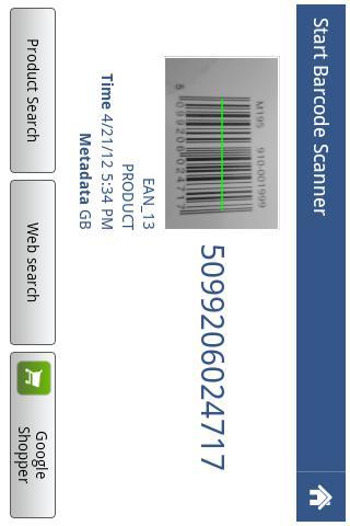 start barcode scanner