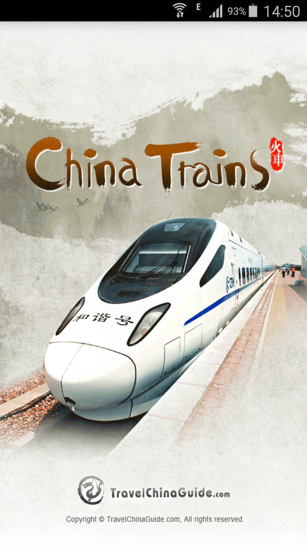 China Trains