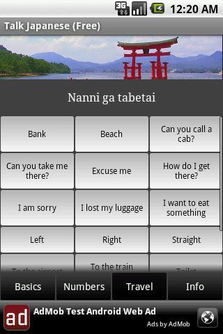 Talk Japanese (Free)