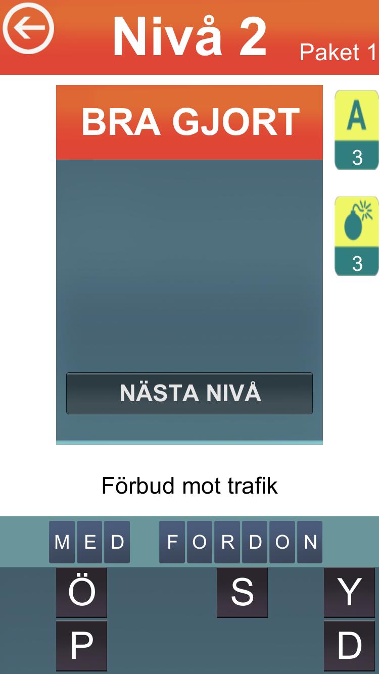 Gissa Trafikskylten