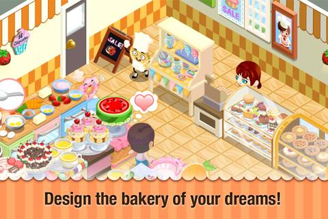 Bakery Story: Yoga Cafe