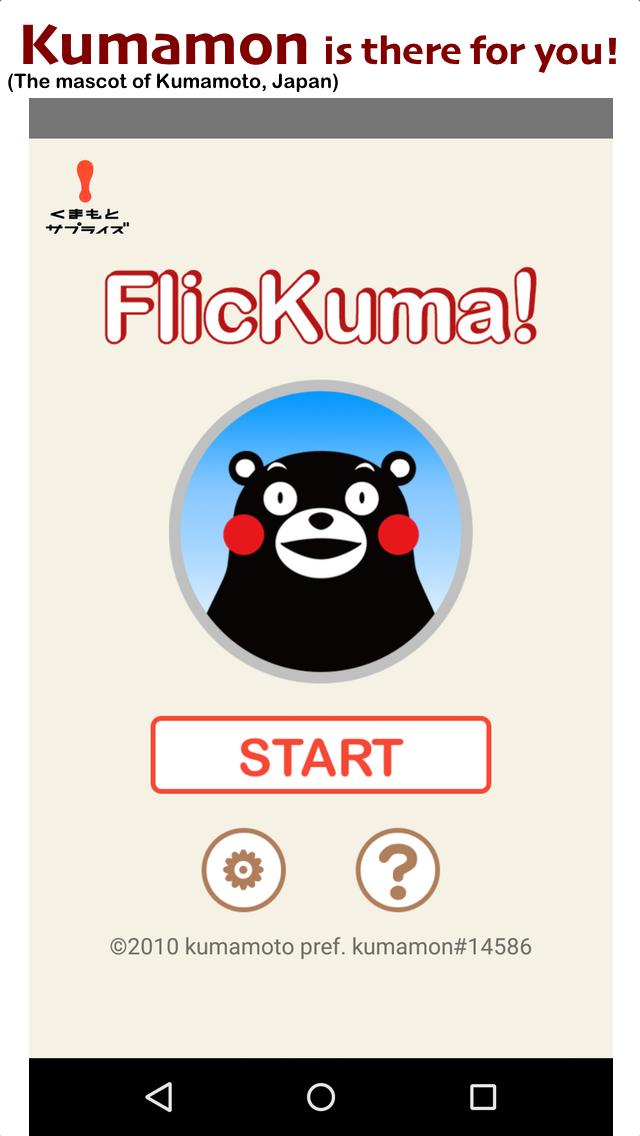 FlicKuma!