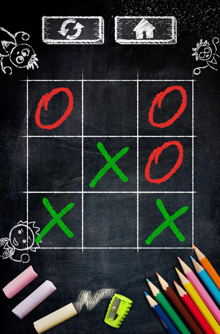 Tic Tac Toe (Gomoku )