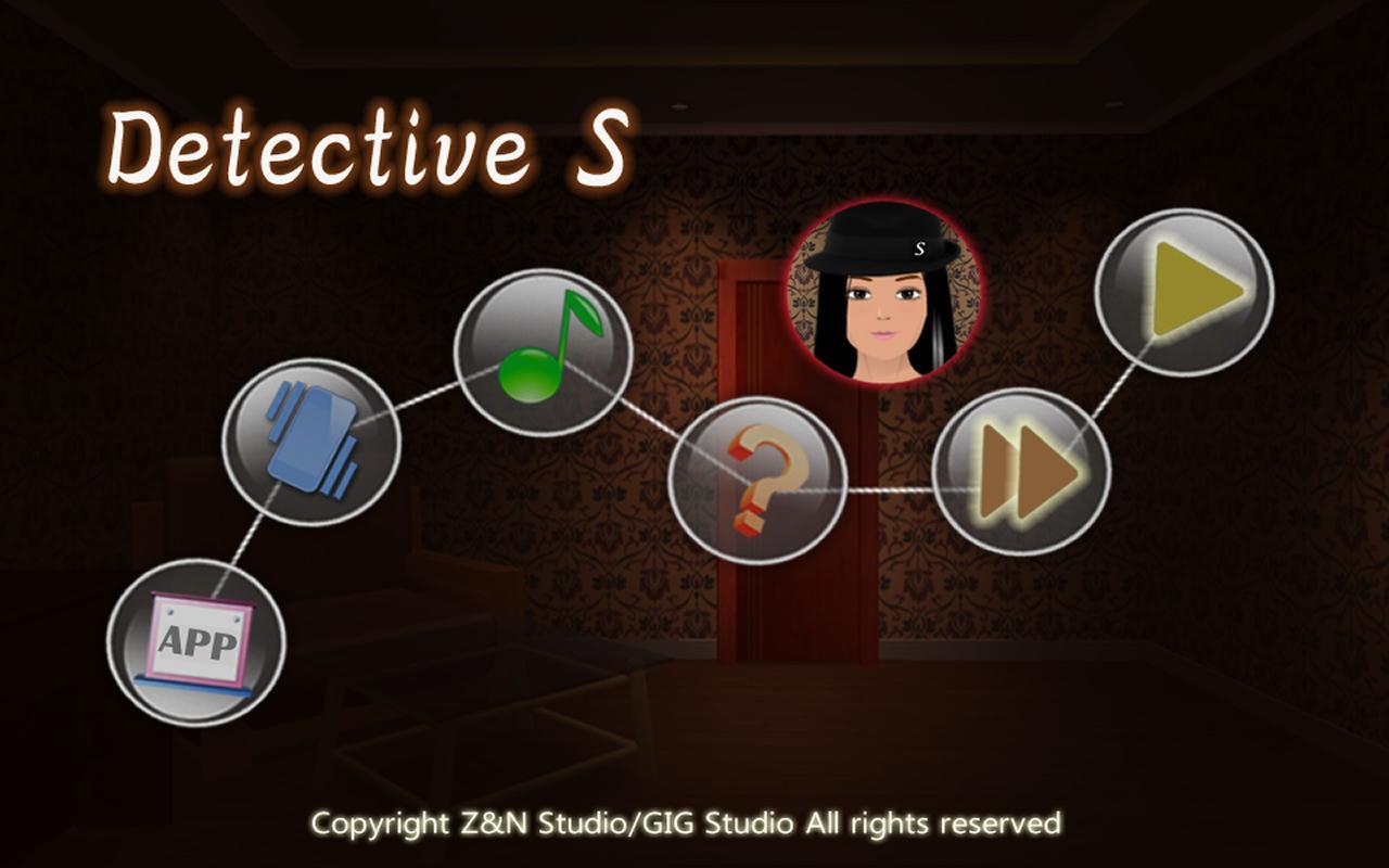 Detective S-Backroom HD Lite