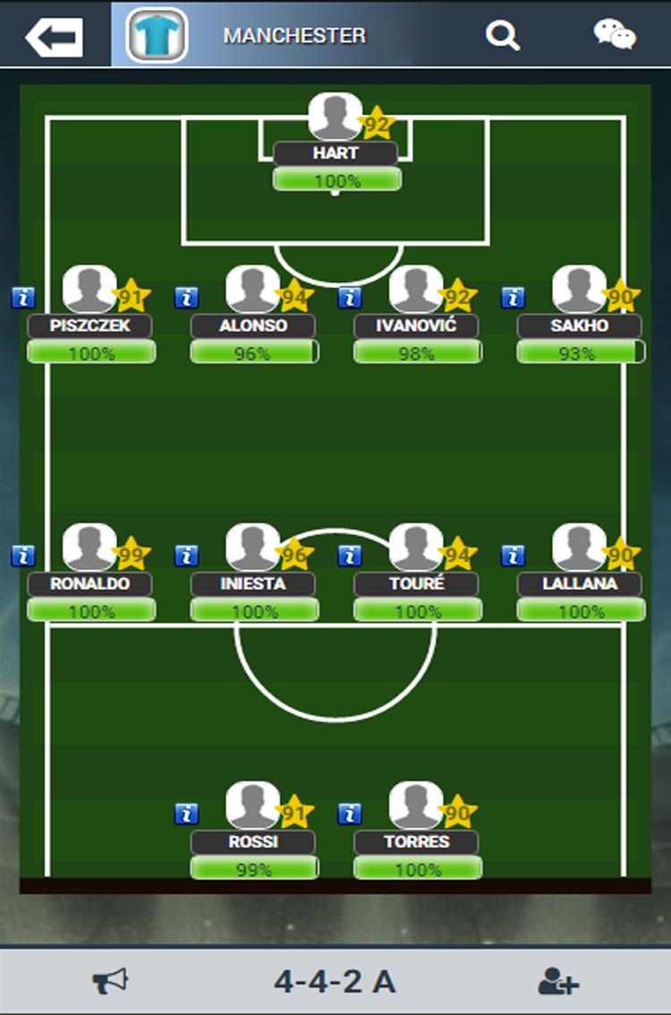 Soccer Manager Worlds