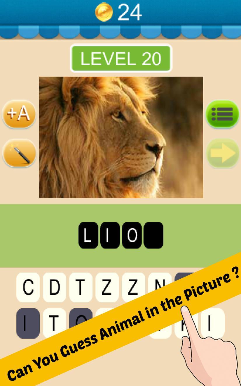 Guess the Animal 2015