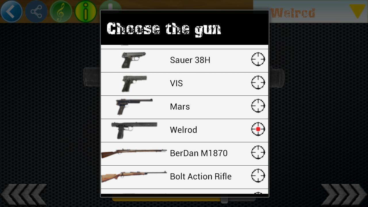 Gun Sound Simulator