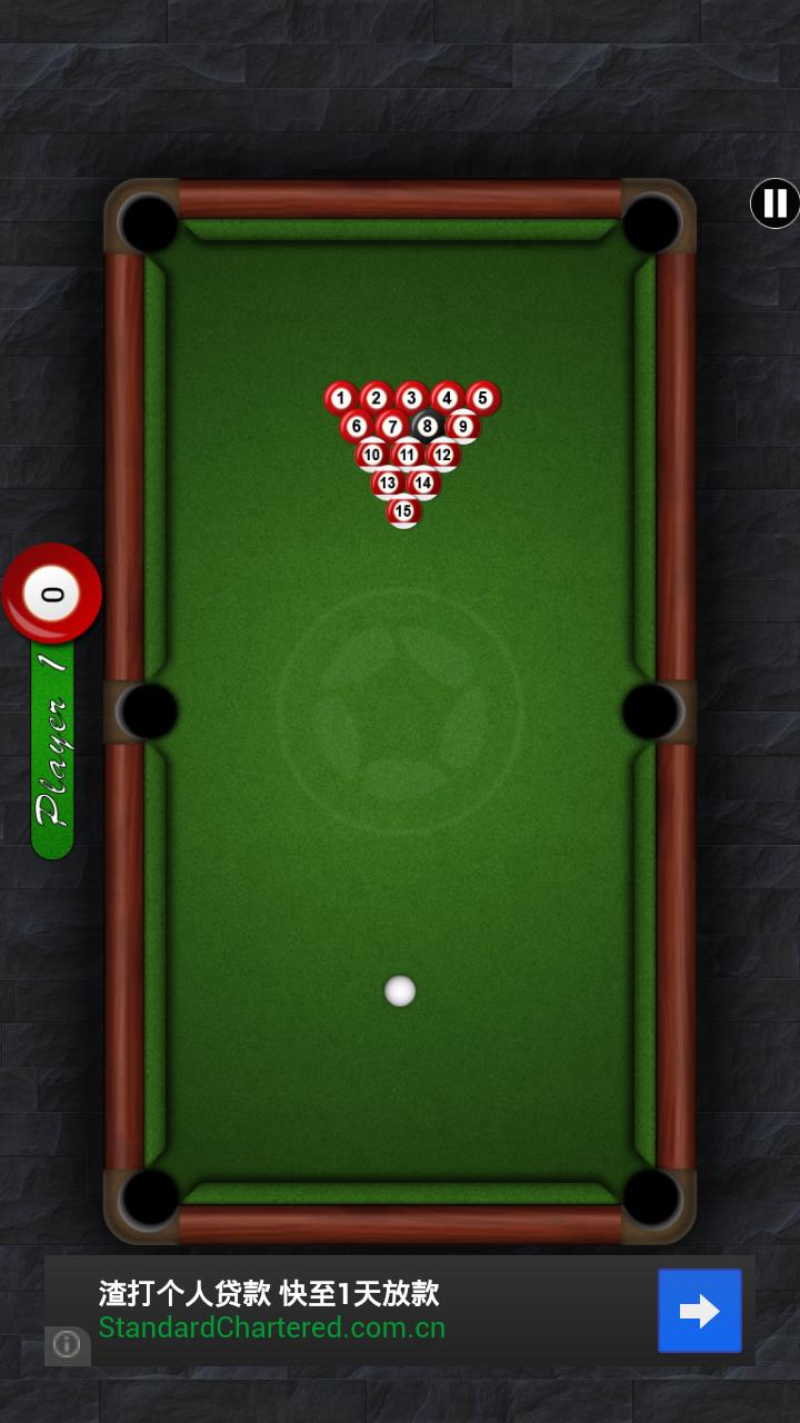 SnookerPlus