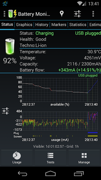 3C Battery Manager