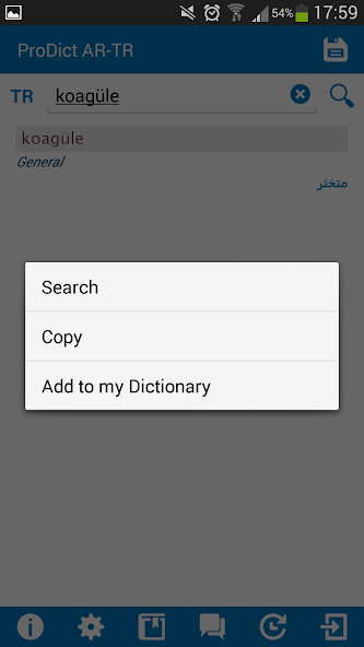 Turkish - Arabic dictionary