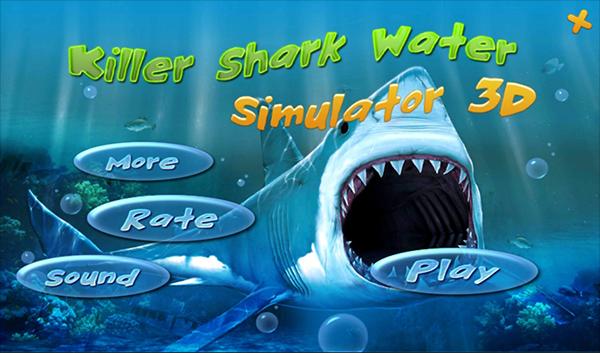 Killer Shark Water Simulator