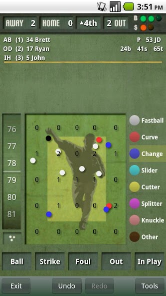 iScore Baseball/Softball