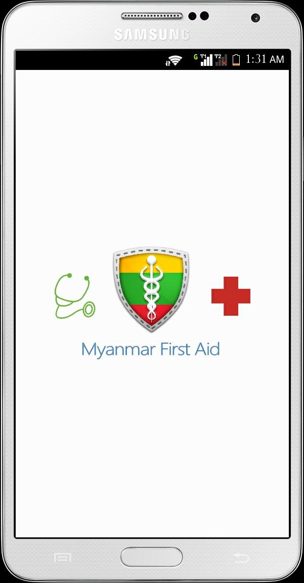 Myanmar First Aid