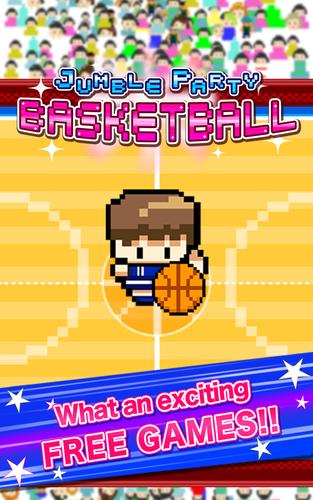 Impossible Basketball