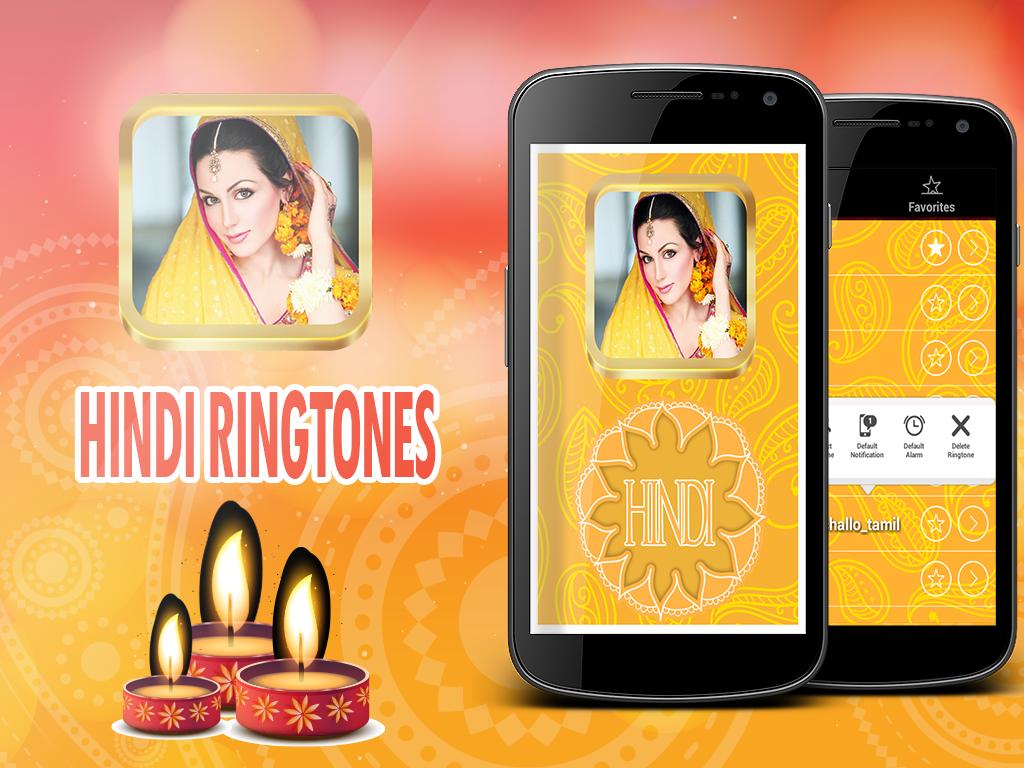 Hindi Ringtones