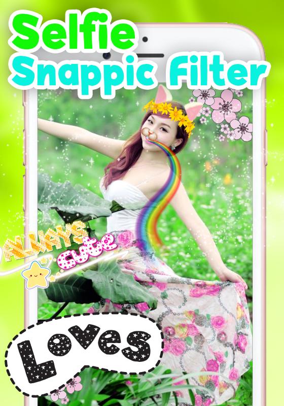 Selfie Snappic Photo Editor