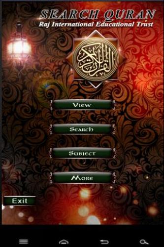 Search Quran