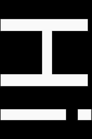 iHi