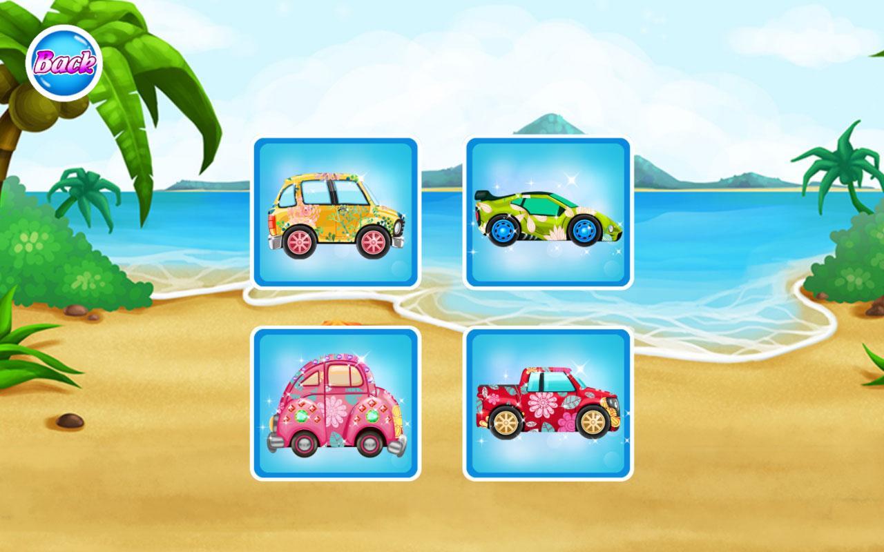 Car Salon