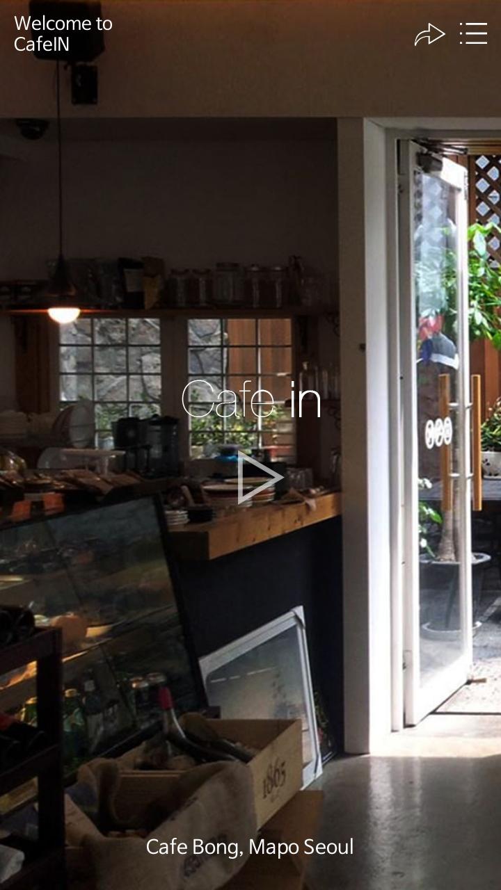 CafeIN
