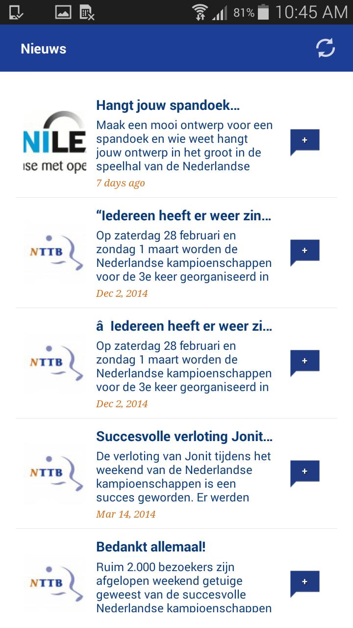 NTTB evenementen