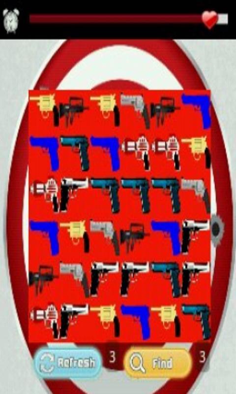 GUNS Game