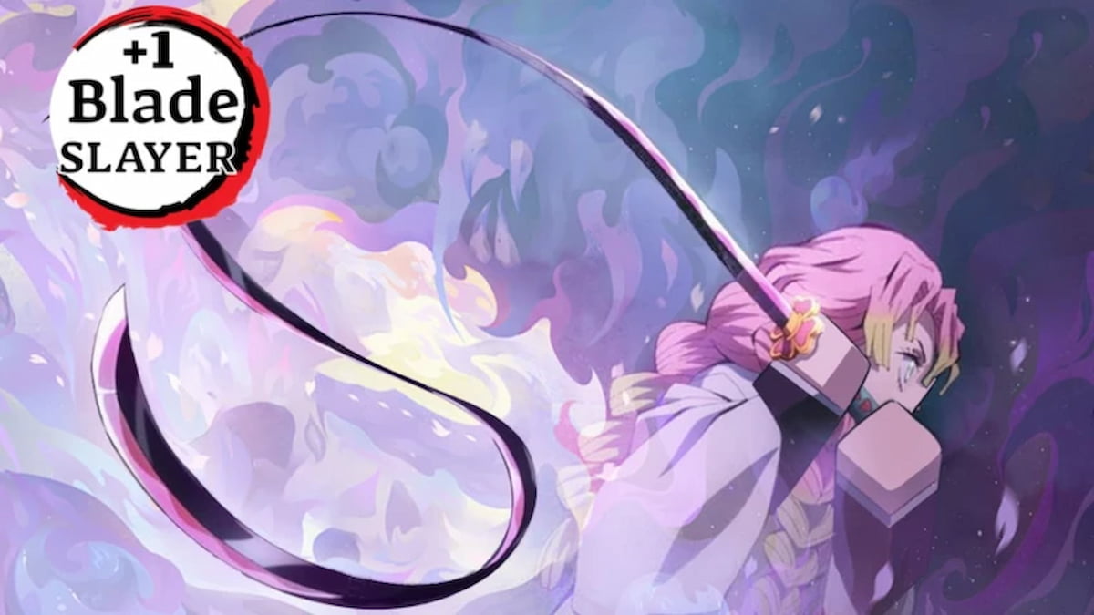 รหัส +1 Blade Slayer (พฤศจิกายน 2024)