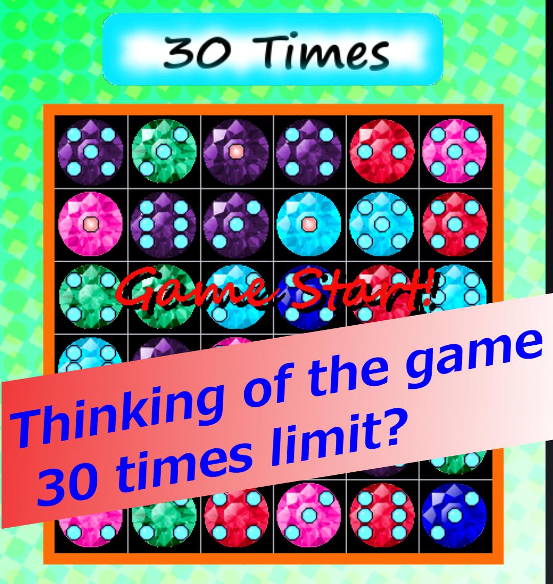 JewelDice