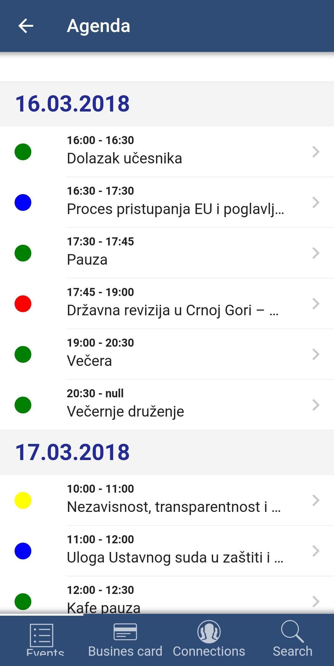 Eventus Events