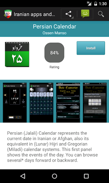 Iranian apps and games