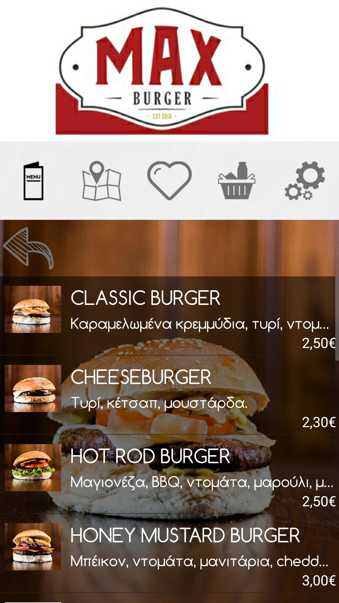 MAX BURGER
