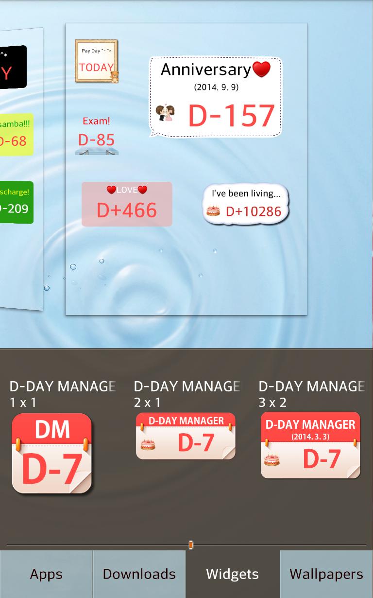 D-DAY MANAGER
