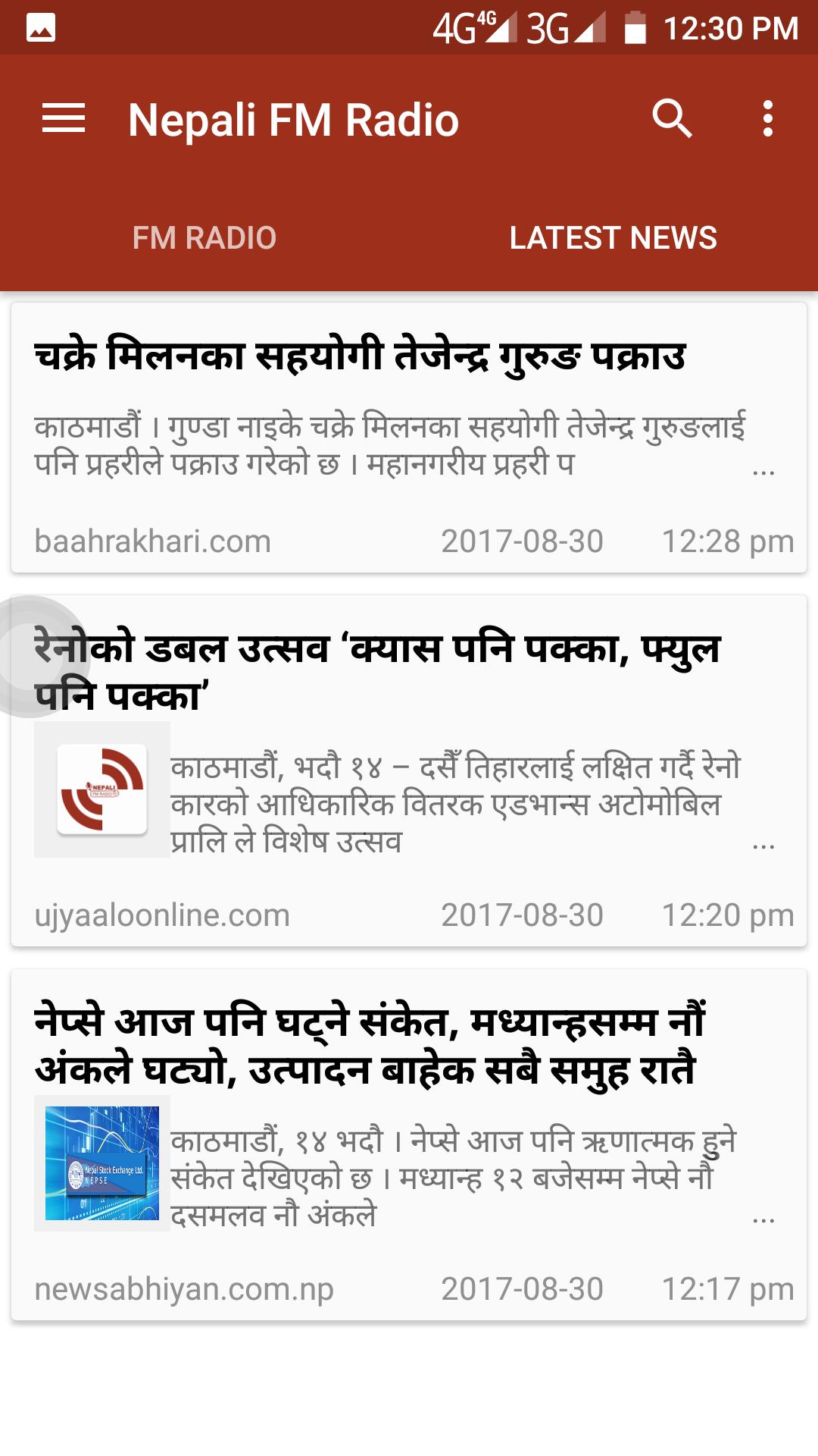 Nepali FM Radio