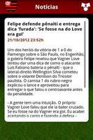 Flamengo Mobile