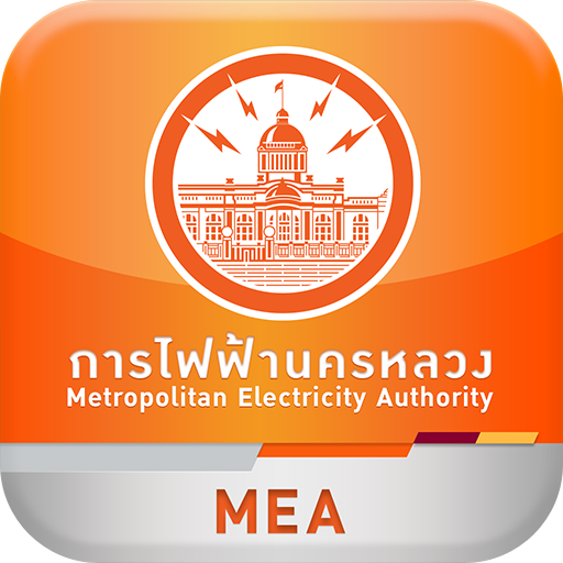 MEA Smart Life