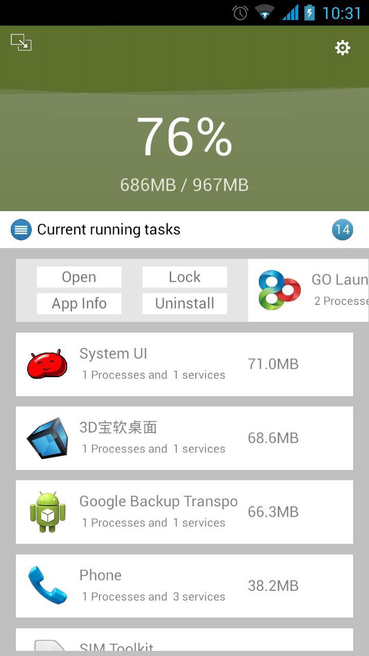Memory Cleaner LWP