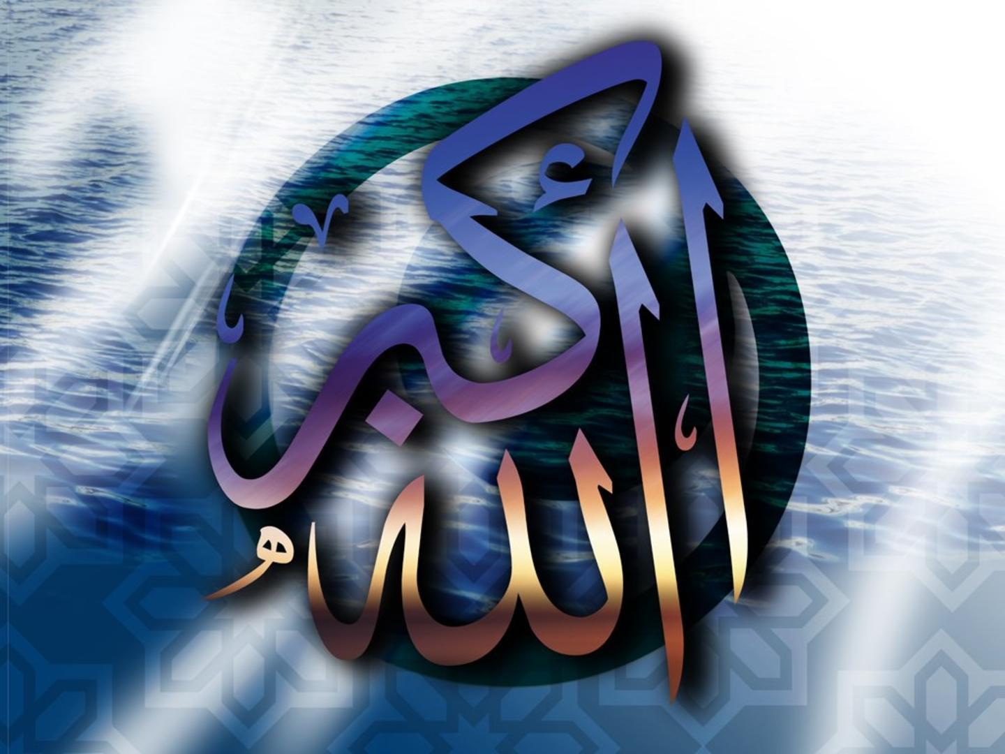 Jadu Saay Hifazat Ki Duaain