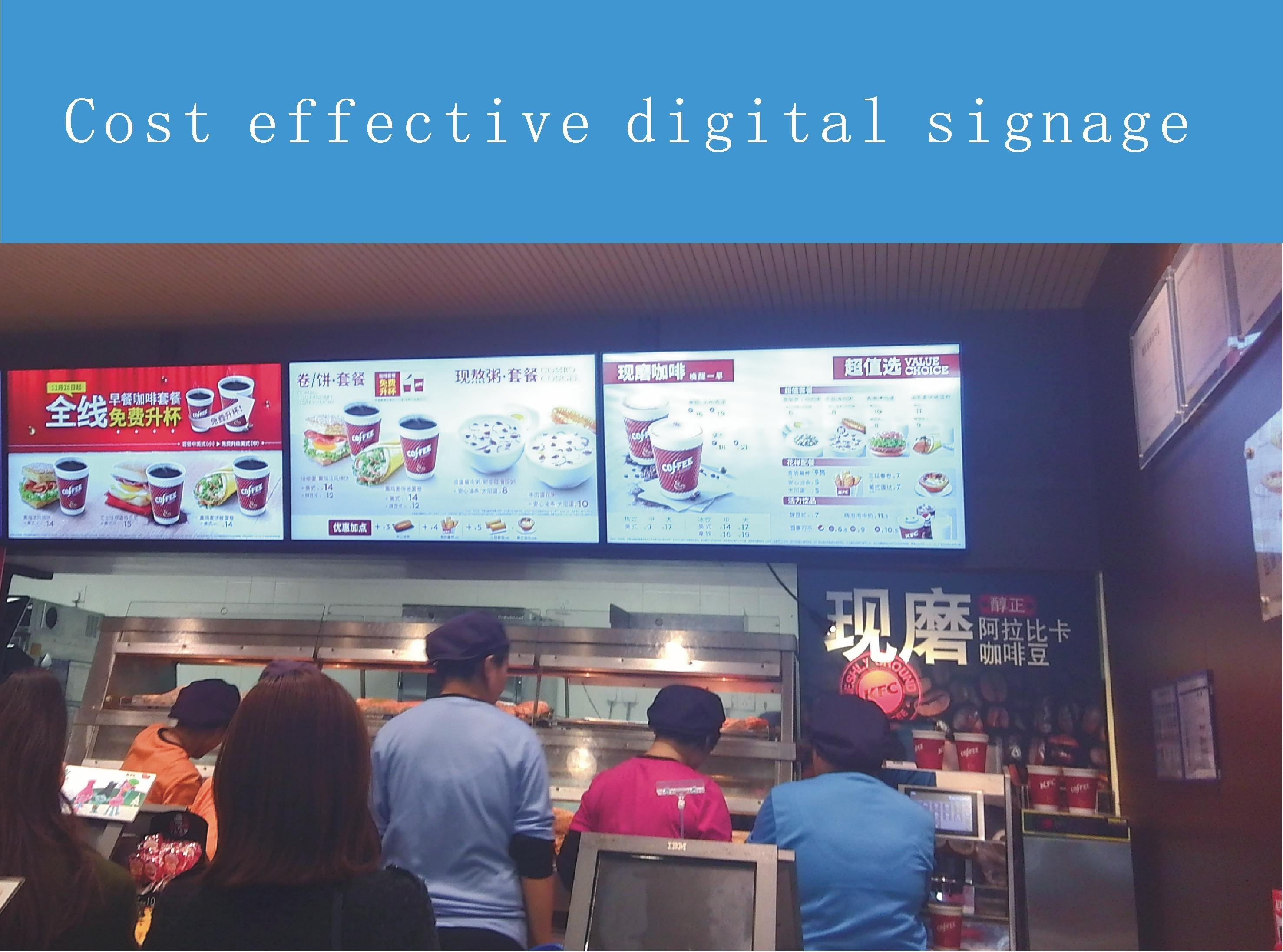 Sysview digital signage sw