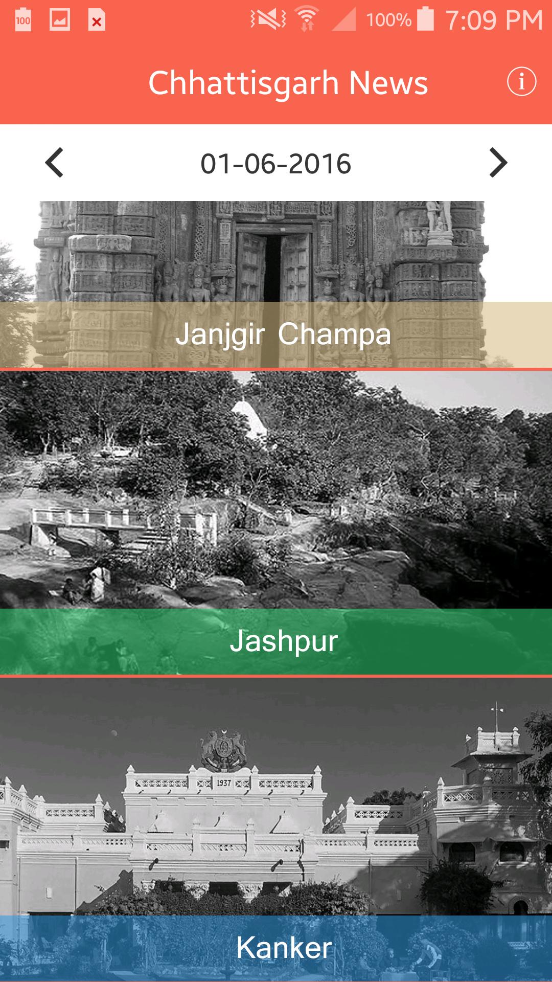 Chhattisgarh News