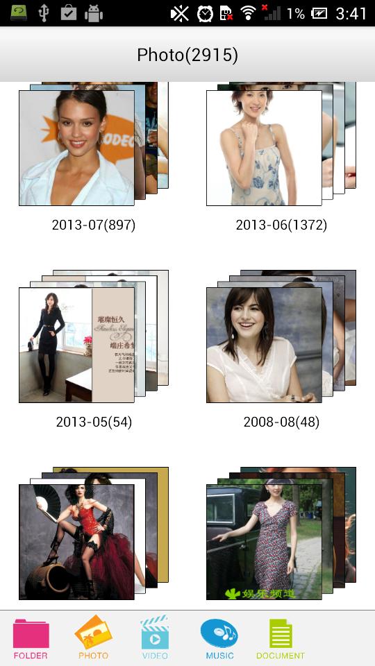 SP File Explorer