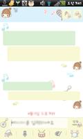 Dasom Music SMS Theme