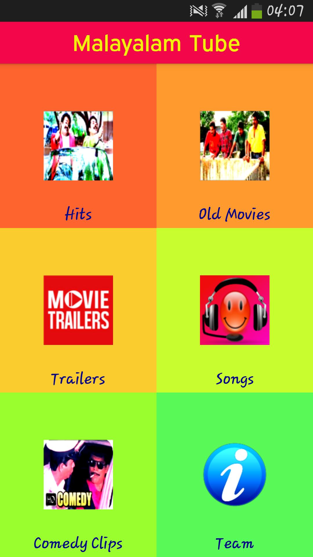 Malayalam Tube